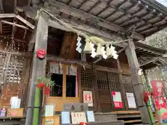 滑川神社 - 仕事と子どもの守り神の本殿