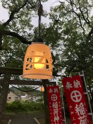 稲荷神社のその他建物