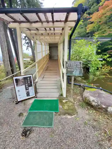 常楽寺(長野県)