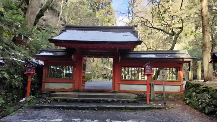 貴船神社奥宮(京都府)