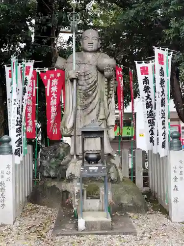 大須観音 （北野山真福寺宝生院）の像