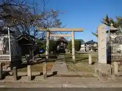 神明社の鳥居