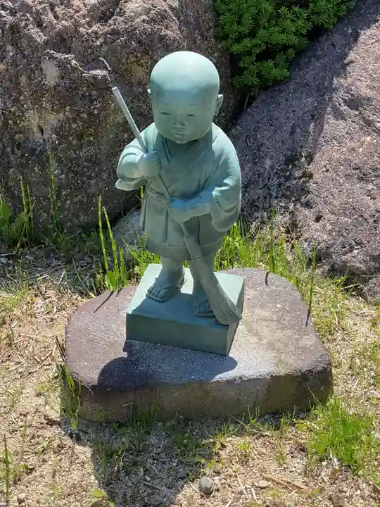 円通寺(福島県)