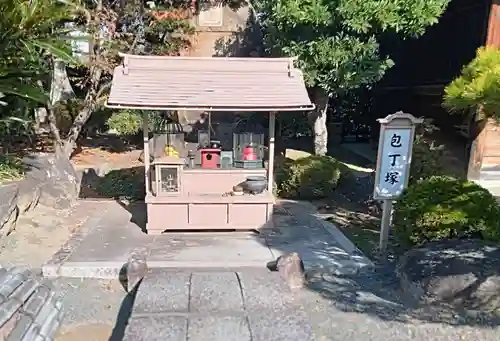 総持寺(大阪府)