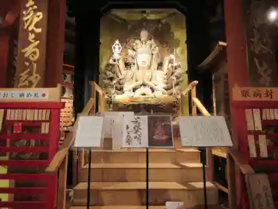 南法華寺（壷阪寺）(奈良県)