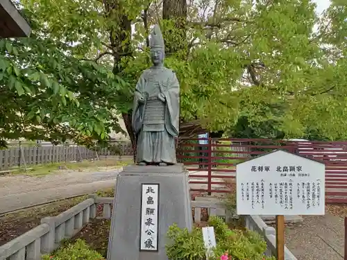 阿部野神社の像