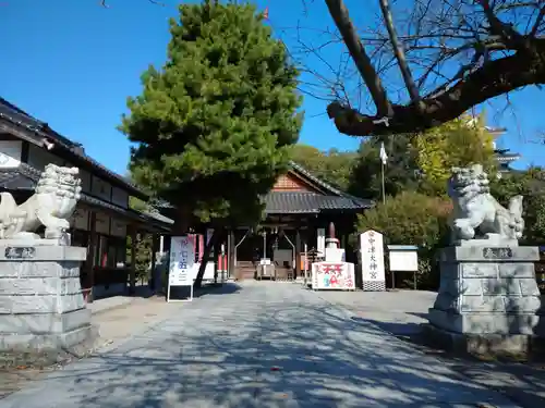 中津大神宮の建物その他