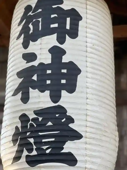 小室浅間神社のその他建物