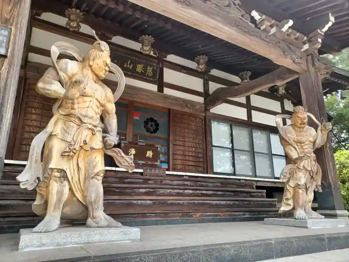 常源寺(埼玉県)