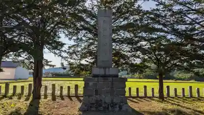 班渓神社の歴史