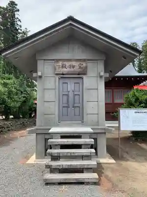 熊野神社(宮城県)
