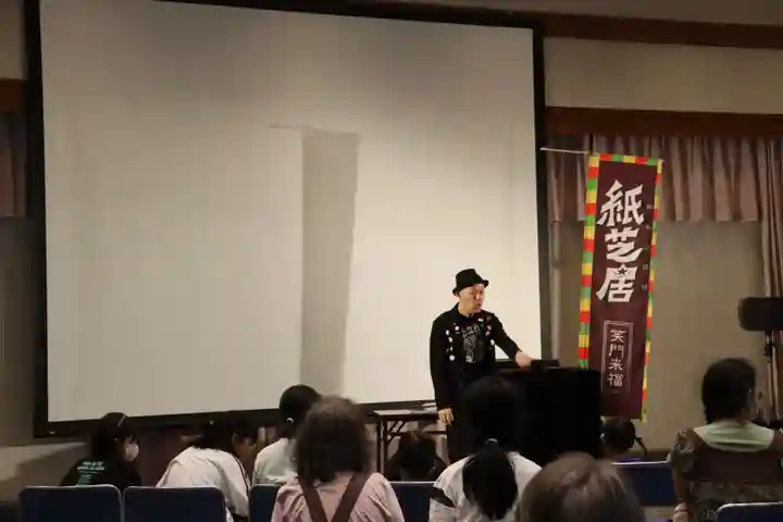 壽徳寺 じゅとくじ(福島県)