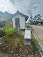 洞隣寺(愛知県)