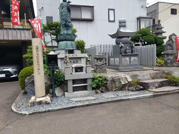 持寳院(福井県)