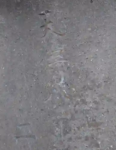 美和神社(長野県)