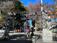 相模原氷川神社(神奈川県)