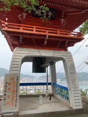 千光寺のその他建物