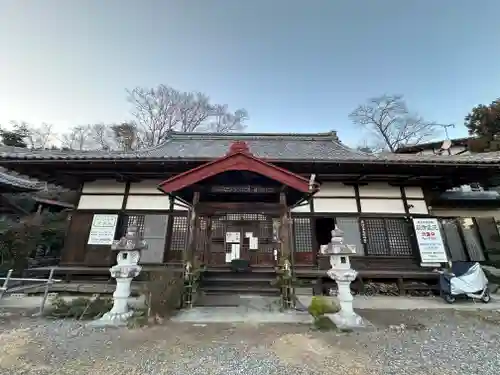 洞昌院(埼玉県)