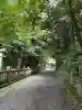 大水上神社(香川県)