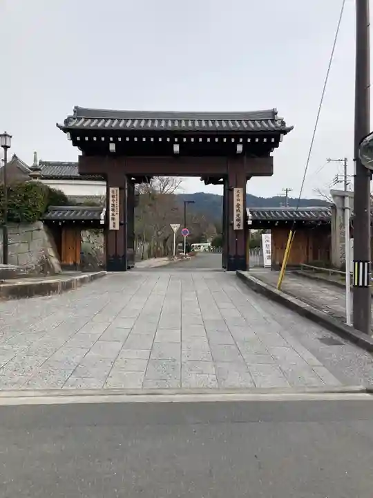 くろ谷 金戒光明寺の山門・神門