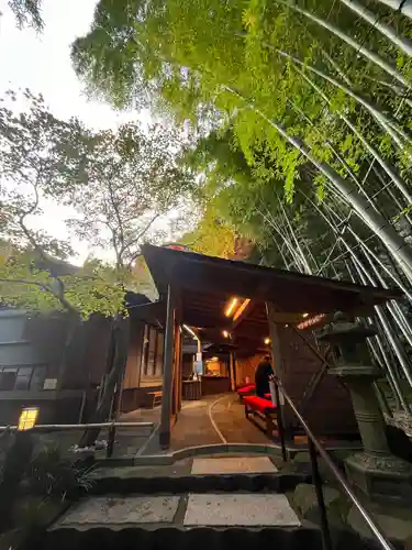 報国寺(神奈川県)