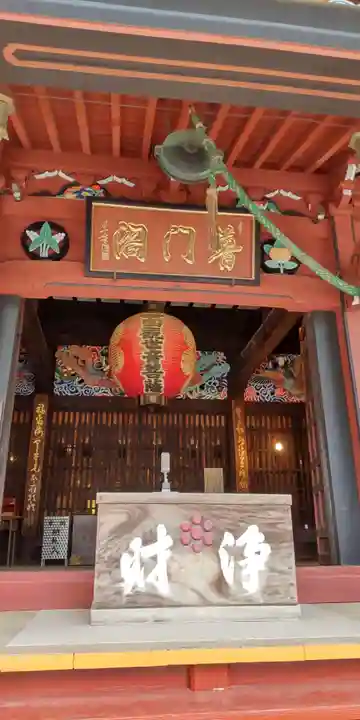勝福寺(神奈川県)