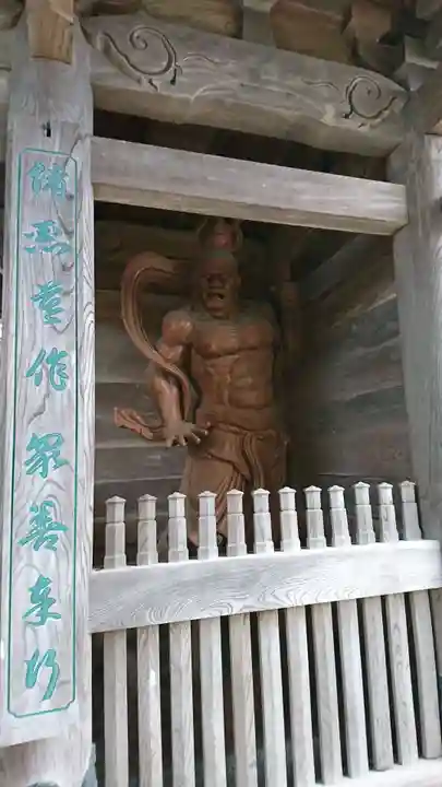 覚範寺の像