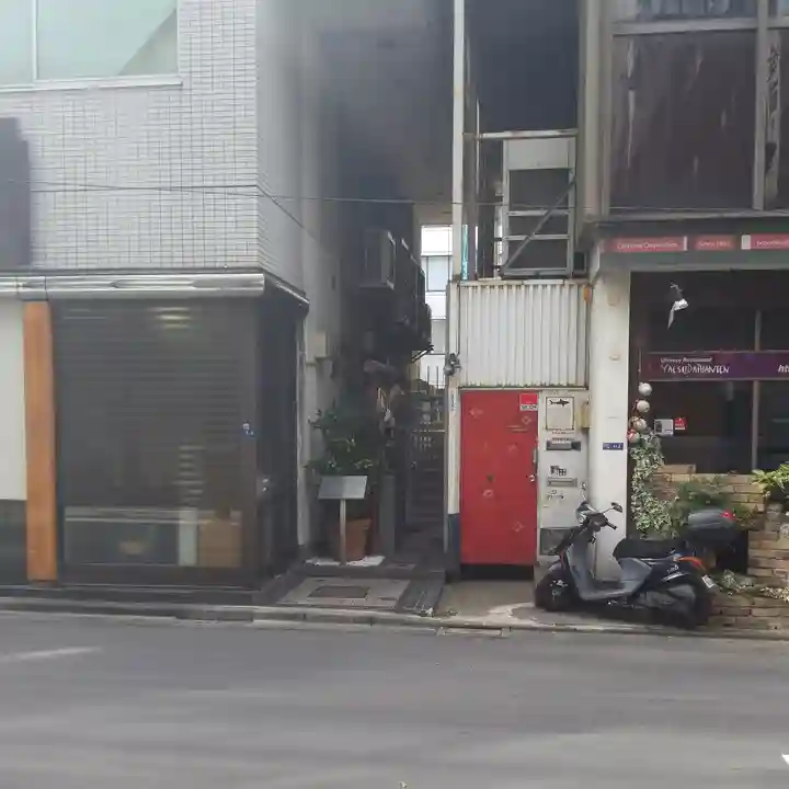 於満稲荷神社の周辺