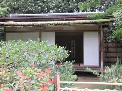詩仙堂(丈山寺)のその他建物