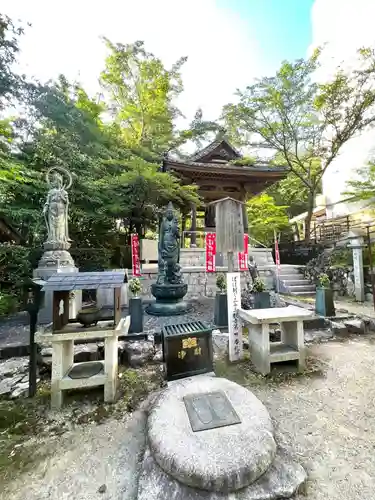 正法寺(滋賀県)