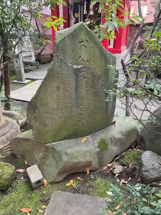本法寺(東京都)