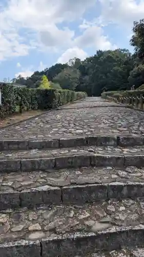 崇徳天皇皇后聖子　月輪南陵(京都府)