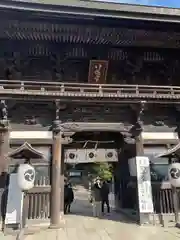 日牟禮八幡宮(滋賀県)