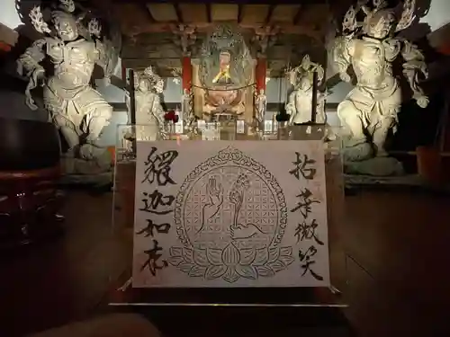 勝覚寺のその他建物