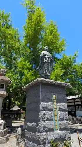 頂妙寺(京都府)