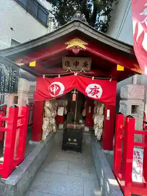 庚申塚（鳩森八幡神社社外）(東京都)