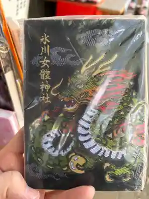 氷川女體神社(埼玉県)