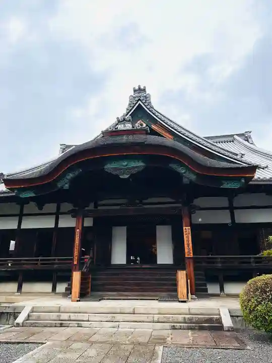 清浄華院(京都府)