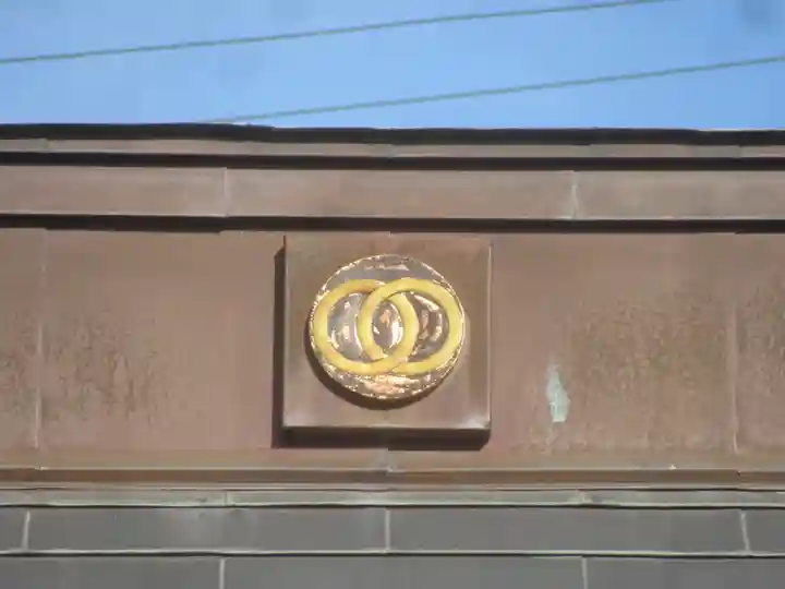 常徳寺のその他建物