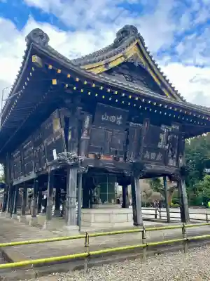 成田山新勝寺の{uncategorized: "未分類", other: "その他", undefined: "問題あり", building: "その他建物", grave: "お墓", sacred_gate: "鳥居", guardian: "狛犬", statue: "像", buddha: "仏像", history: "歴史", nature: "自然", garden: "庭園", animal: "動物", pagoda: "塔", temizu: "手水舎", mountain_gate: "山門・神門", sanctuary: "本殿・本堂", subordinate: "末社・摂社", art: "芸術", scenery: "景色", jizo: "地蔵", ema: "絵馬", goshuin: "御朱印", omikuji: "おみくじ", items: "授与品その他", amulet: "お守り", goshuincho: "御朱印帳", eats: "食事", festival: "お祭り", votive_dance: "神楽", shichigosan: "七五三参", wedding: "結婚式", experience: "体験その他", initially: "初詣", around: "周辺", anti_infection: "感染症対策"}