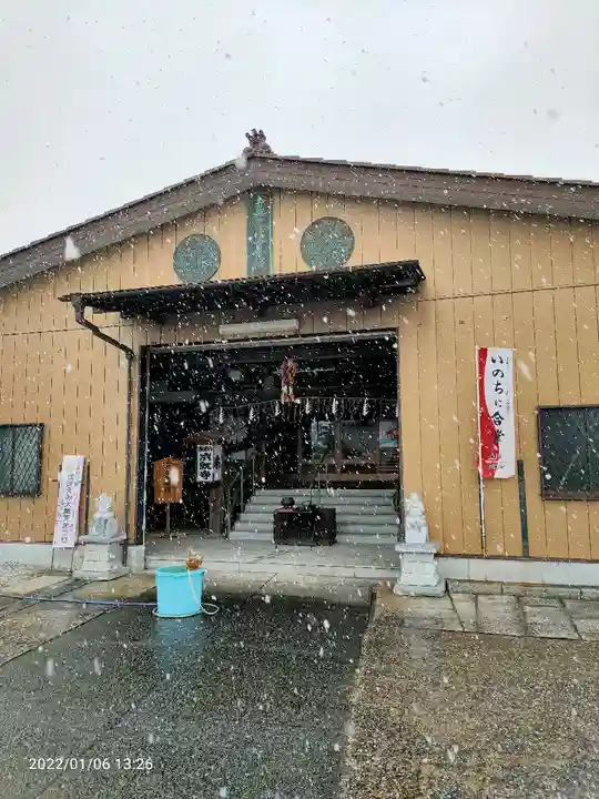 成就寺の本殿・本堂