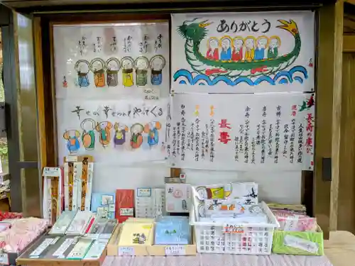 中尊寺(岩手県)