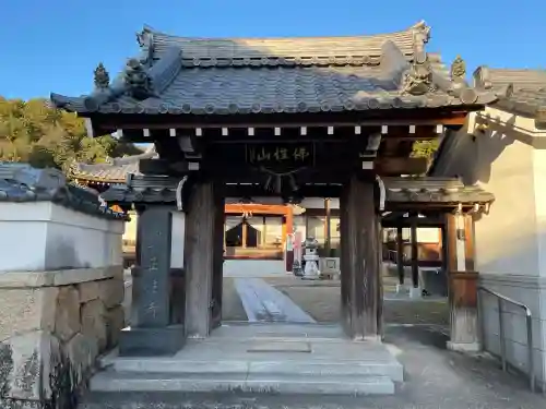 正法寺(滋賀県)