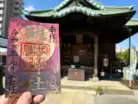 胡録神社(東京都)