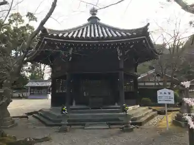 粉河寺のその他建物