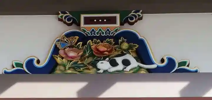 湯島天満宮の芸術