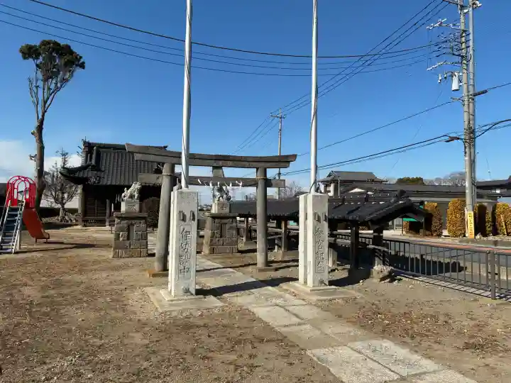 久伊豆神社の{uncategorized: "未分類", other: "その他", undefined: "問題あり", building: "その他建物", grave: "お墓", sacred_gate: "鳥居", guardian: "狛犬", statue: "像", buddha: "仏像", history: "歴史", nature: "自然", garden: "庭園", animal: "動物", pagoda: "塔", temizu: "手水舎", mountain_gate: "山門・神門", sanctuary: "本殿・本堂", subordinate: "末社・摂社", art: "芸術", scenery: "景色", jizo: "地蔵", ema: "絵馬", goshuin: "御朱印", omikuji: "おみくじ", items: "授与品その他", amulet: "お守り", goshuincho: "御朱印帳", eats: "食事", festival: "お祭り", votive_dance: "神楽", shichigosan: "七五三参", wedding: "結婚式", experience: "体験その他", initially: "初詣", around: "周辺", anti_infection: "感染症対策"}