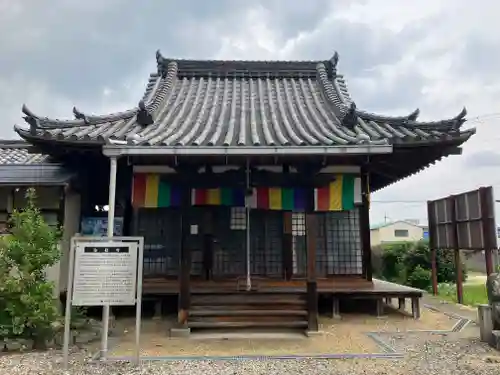 弥勒寺の本殿