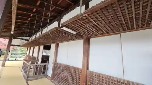 天龍寺(京都府)