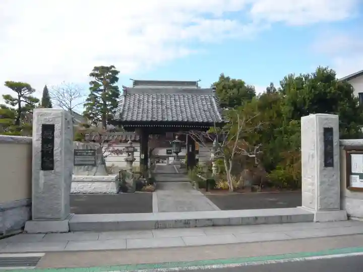 総持院(神奈川県)
